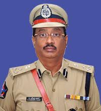 D. Nagendra Kumar, IPS