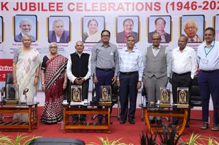 Curtain Raiser ceremony photograph 5