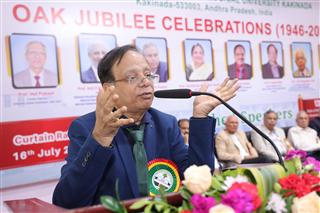 Curtain Raiser ceremony photograph 23