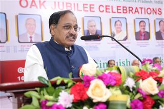 Curtain Raiser ceremony photograph 24