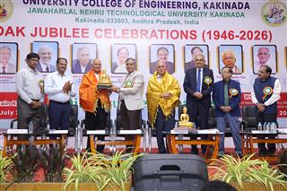 Curtain Raiser ceremony photograph 28