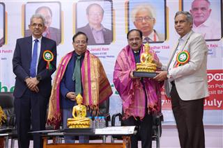 Curtain Raiser ceremony photograph 29