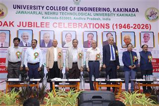 Curtain Raiser ceremony photograph 31